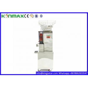 China Floor Centrifugal Orange Juice Squeezer Machine With Automatic Peeling For Hospital supplier