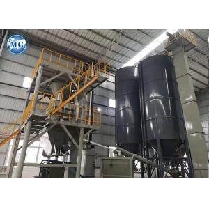 High Efficiency Ready Mix Dry Mortar Mixing Plant Tile Adhesive Manufacturing Plant