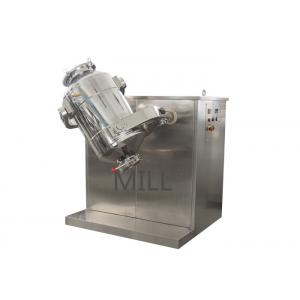 Laboratory Safety 3d Powder Mixer 3d Motion Dry Powder Mixing Machine Stable