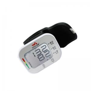 China W02 Household Digital LCD Heart Beat Rate Pulse Meter Measure Automatic Arm Blood Pressure Monitor supplier