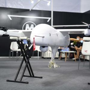 China Line Inspection UAV Pod With Target Detection And Identification on sale