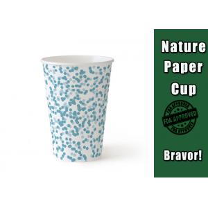 Beautuful Wedding Blue Paper Cups Edge Hardness For Drinking Tea / Coffee