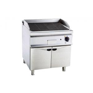 Char Broier Commercial Grill Western Kitchen Equipments Electric Or Gas Available