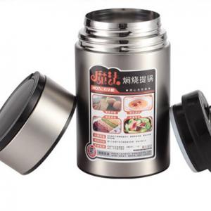 China 1200ml portable handle health stainlesssteel container food jar thermos double wall vacuum termos lunch box for kids supplier