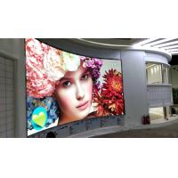 China High Definition Indoor LED Video Wall Sign Screen Trailer P2.5 1200W/M² SMD2121 on sale