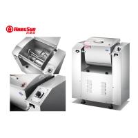 China 2200w Heavy Duty Dough Mixer Electric 50kg Bread Flour Mix Dough Kneading Machine on sale