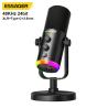 China ESSAGER YU7 USB C Wired Live Streaming Podcast Gaming Microphone Type C 3.5mm XLR Port wholesale