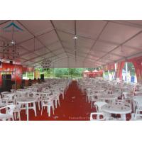 China Customized Size Commeicial Outdoor Party Tents For Beer Festival Event , Aluminium Structure Tent on sale