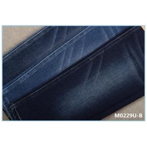 Super Soft Touch Cotton Lycra Denim Jeans Fabric Dark blue