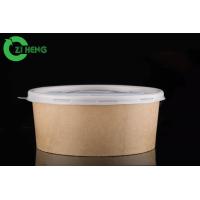 China Oven Proof Recyclable Kraft Paper Bowls Double PE Coating Cardboard Food Bowls on sale