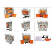 China Anti-corrosion SS Commercial Orange Juicer Machine , Automatic Lemon Orange Squeezer on sale