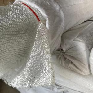 China UL94-V0 Fiberglass Cloth Roll Insulation Reinforcement supplier