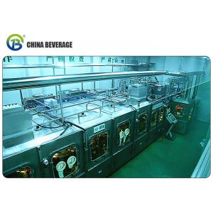 China Aseptic Packaging Juice Wine Liquid Bottle Filler Fully Automatic supplier