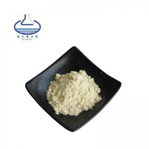 Natural Supplement Taxifolin Dihydroquercetin Powder For Sale