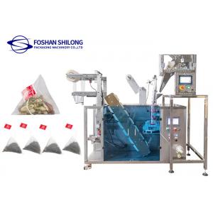 China Triangle Filter Paper Pyramid Tea Bag Packing Machine 3.5KW 220V supplier