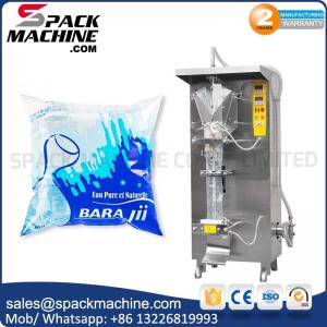 China high quality automatic liquid juice pouch filling packing machine for sale supplier