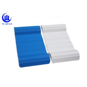 China Spanish Curved Heat Insulation Coloured Plastic Roofing Sheets Polycarbonate Roof Panels supplier