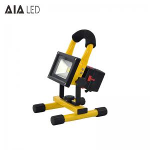 10W Rechargeable LED Flood light,IP65 led flood lamp Epistar Chip Hot Style High quality
