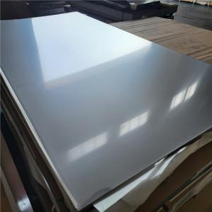 China 4 X 12 4 X 4 AISI 304l Stainless Steel Metal Sheet Commercial Kitchen Stainless Steel Wall Panels supplier