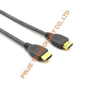 HDMI SERIES CABLE
