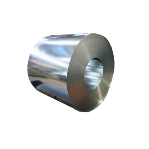 China 309s 310s Hot Rolled Stainless Steel Coil , Stainless Steel Strip Roll supplier