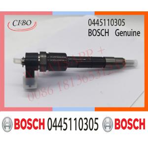 China 0445110305 Bosch Fuel Injector For JMC 4JB1 Engine wholesale
