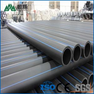 Large Diameter Hdpe Water Supply Pipe Can Be Customized Tap Water Pipe Directly Buried Black Water Supply Plastic Pipe