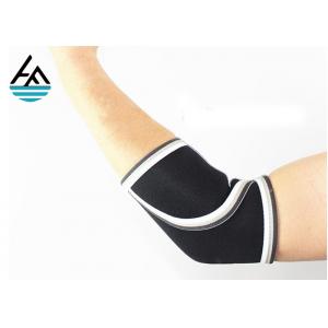 China Powerlifting Neoprene Elbow Sleeve , Bench Press Elbow Sleeves 7 Mm supplier