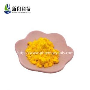 Sunscreen Added To Cosmetics Bemotrizinol Powder Uvioresistant CAS 187393-00-6