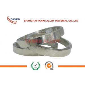 China Welding Strip Nickel Foil 8mm Width Nickel Plated Steel Strip For 18650 Battery supplier