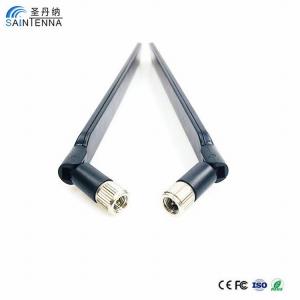 China 50 Mile Long Range Wifi Antenna Booster Good Electrical Properties supplier