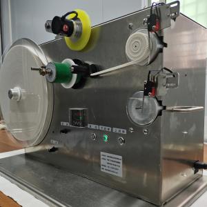 High Performance Reliable Paper Roll Wrapping Machine 10-25mm Tape Thickness