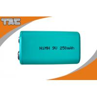 China High Capacity Ni MH Batteries 9V 250mAh / Nickel Metal Hydride Rechargeable Batteries on sale