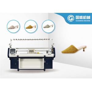 China Probe Alarming Rib Fabric 14g Flat Bed Knitting Machine supplier