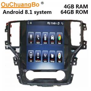 China Ouchuangbo car radio bluetooth Android 8.1 for MG I6 support USB wifi gps navigation 2.5D IPS screen supplier