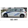 China Car Body Sticker QC-041B / PVC Water Proof Car Decoration wholesale