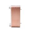 China B3-052 Customized High-end Nickel Welded Titanium Plate Brazed Heat Exchanger wholesale