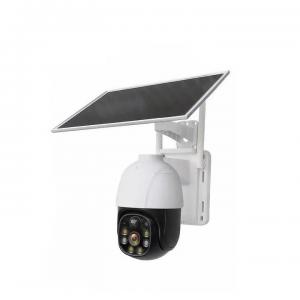 China CE  2MP IP WiFi Solar Powered Security Camera PTZ 360 Degree H.265 Wireless supplier