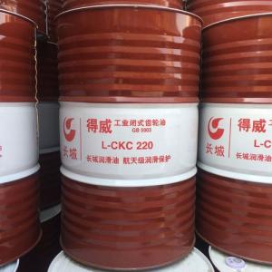 China Light Yellow 5w40 Synthetic Oil For Engine OEM supplier