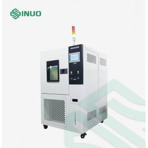 China IEC 60068 Temperature Humidity Control Cycling Test Chamber 800L supplier