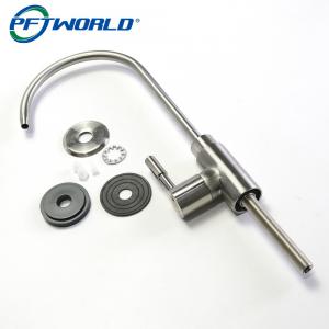 D72-LF Sensor Faucets Switch Cnc Stainless Steel Parts With NSF Certificates