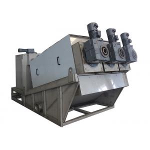 China DS 60 kg/H Multi Disc Sludge Dewatering Screw Press For Effluent Treatment Plant In Paper supplier
