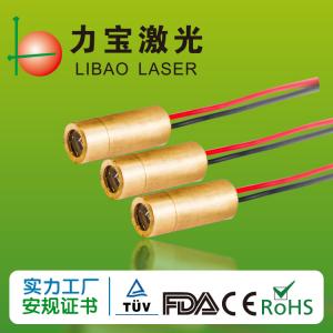 450nm 20mw 50mw 100mw 16mmx70mm Mini Laser Module