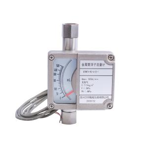 Micro Metal Tube Float Flowmeter Accuracy Level 2.5