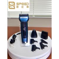 China NS-666 Multi blade, electric scissors&shavers&electric nose hair clippers on sale