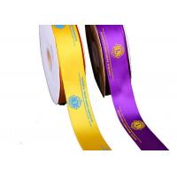 China Custom Printed Christmas Satin Ribbon , Polyester Grosgrain Ribbon Graphic Design on sale