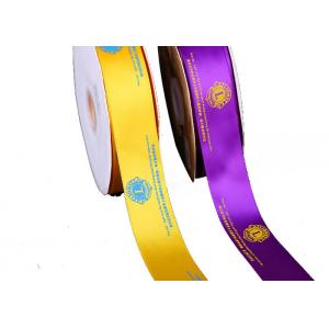 China Custom Printed Christmas Satin Ribbon , Polyester Grosgrain Ribbon Graphic Design supplier