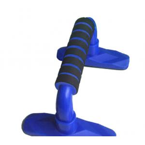 Pushup Bars Handles Set, Push Up Stand With Cushioned Foam Grip And Non-Slip Rubber Base Home Workout Equipment