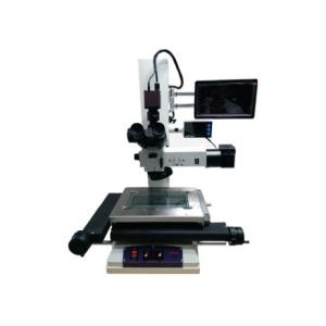 High Power 50X 1000X Trinocular Compound Microscope Toolmaker Measurement