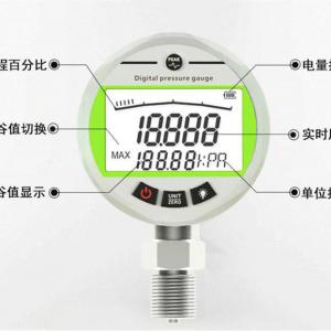 Free Shipping Negative R410a Digital Manifold Intelligent Water Pressure Manometer 36000 Psi Gauge Stainless Steel